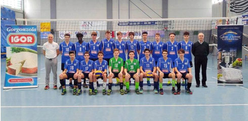 TROFEO DELLE PROVINCE